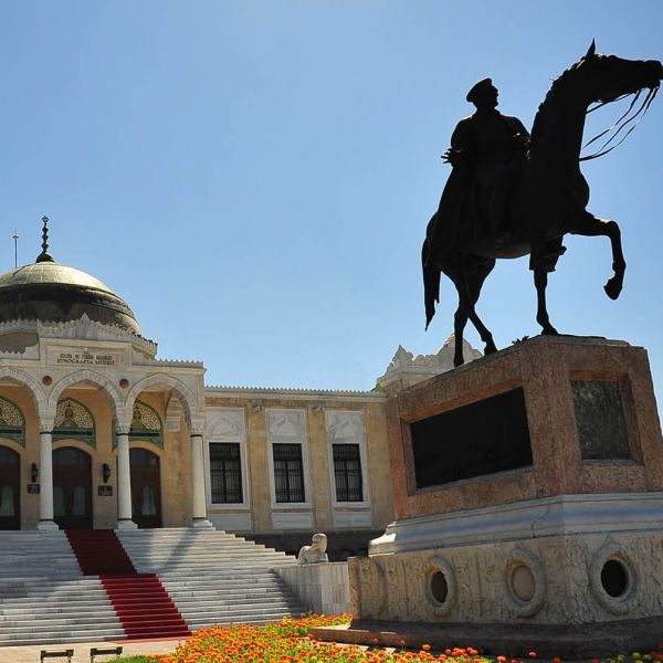 Etnografya Müzesi › Gezi Rehberi | Altındağ | Ankara