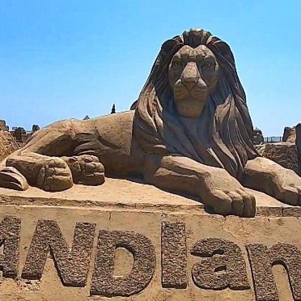 Sandland › Gezi Rehberi | Muratpaşa | Antalya