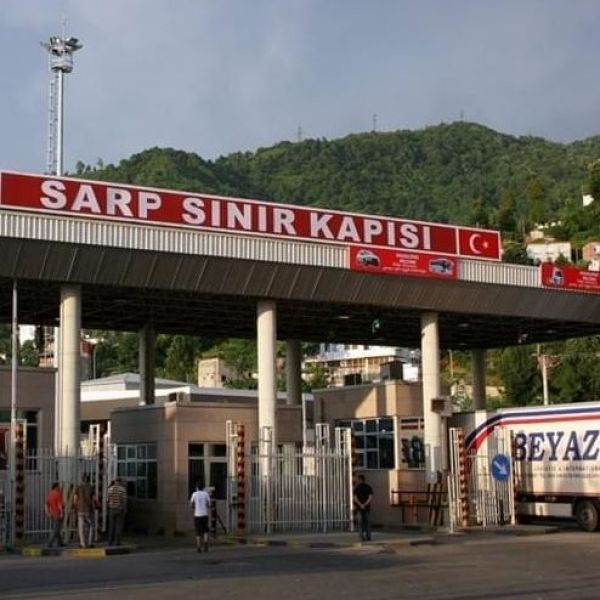 Sarp Sınır Kapısı › Gezi Rehberi | Hopa | Artvin