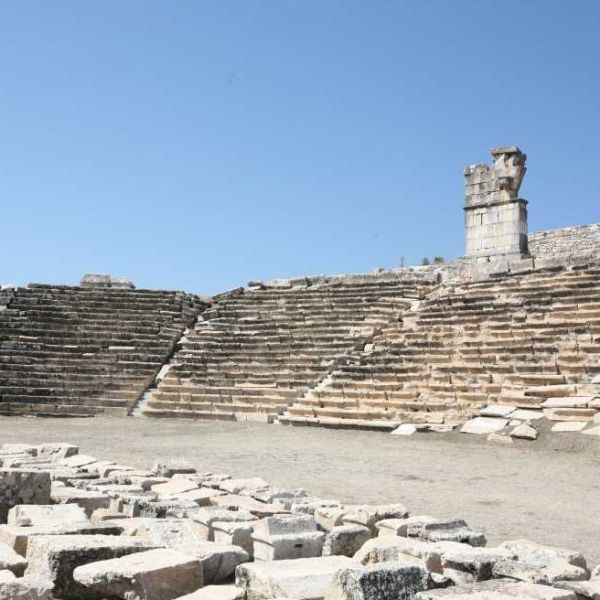 Kibyra Antik Kenti › Gezi Rehberi | Gölhisar | Burdur