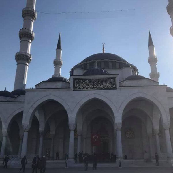 Bakırlı Camii › Gezi Rehberi | Şabanözü | Çankırı