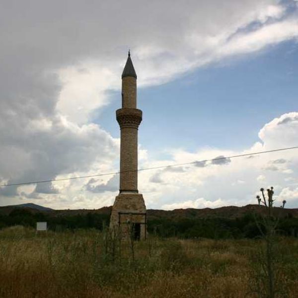 Kayı Pazarı ve Camii › Gezi Rehberi | Çal | Denizli