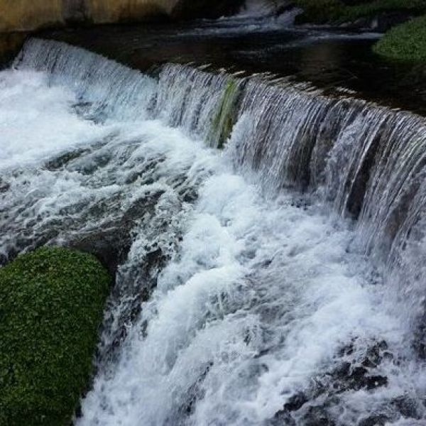 Çırçır Şelalesi › Gezi Rehberi | Keban | Elazığ