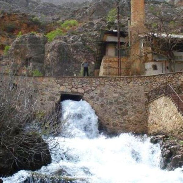 Kadıgölü › Gezi Rehberi | Kemaliye | Erzincan