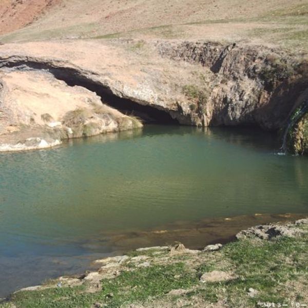 Çimenözü Kaplıcaları › Gezi Rehberi | Tekman | Erzurum