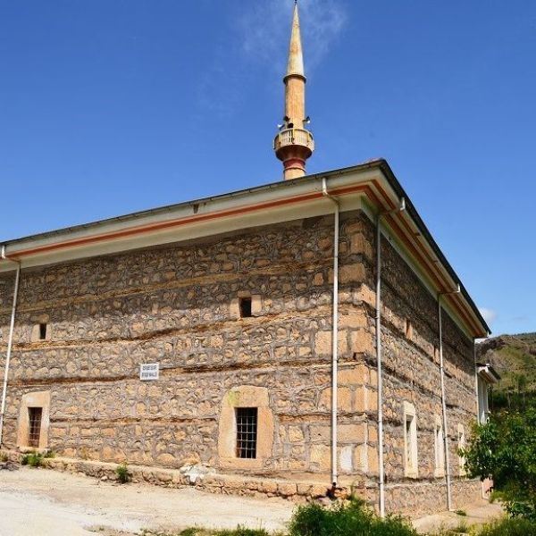 Çamoluk Bektaşbey Camii › Gezi Rehberi | Çamoluk | Giresun