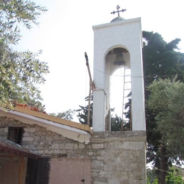 Maryo Hanna Kilisesi › Gezi Rehberi | Arsuz | Hatay