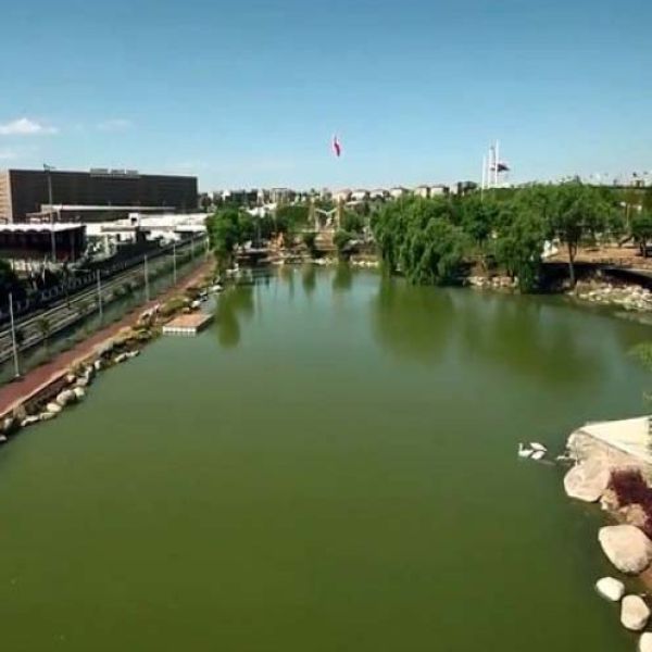 Bakırköy Botanik Parkı › Gezi Rehberi | Bakırköy | İstanbul