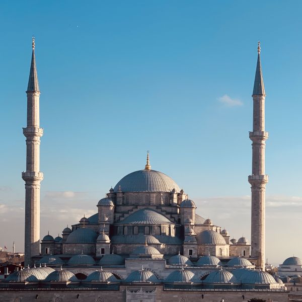 Fatih Camii › Gezi Rehberi | Fatih | İstanbul