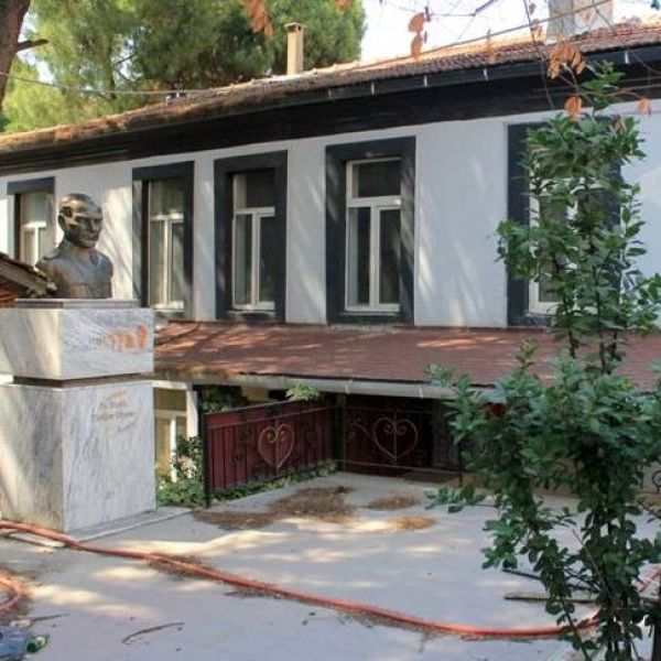 Atatürk Evi › Gezi Rehberi | Bornova | İzmir