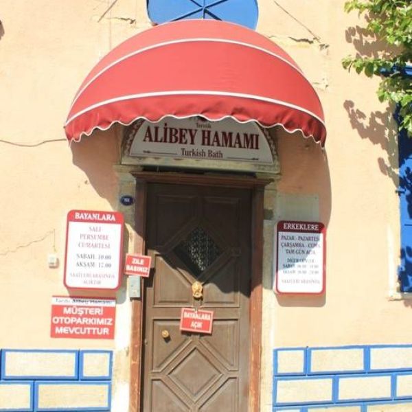 Alibey Hamamı › Gezi Rehberi | Karşıyaka | İzmir