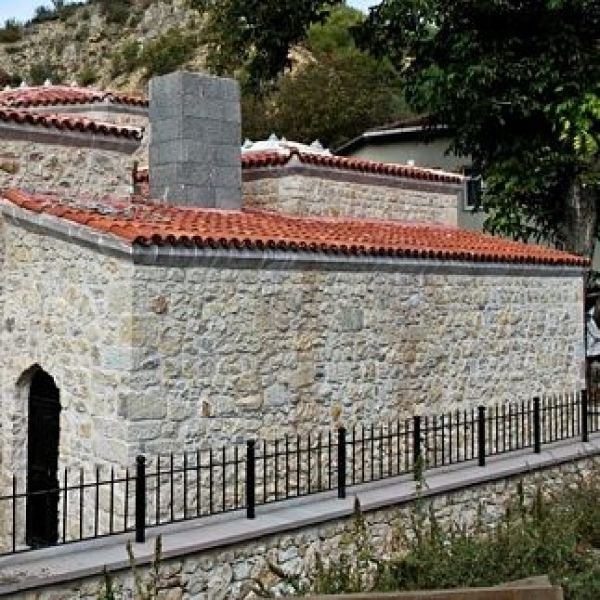 Tarihi Hamam › Gezi Rehberi | Araç | Kastamonu