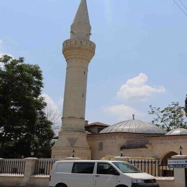 Seyyidi Zülfikar Camii › Gezi Rehberi | Seydiler | Kastamonu