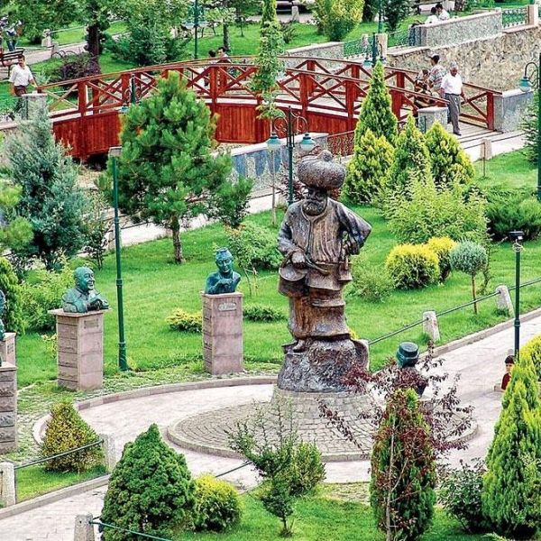 Gülmece Parkı › Gezi Rehberi | Akşehir | Konya