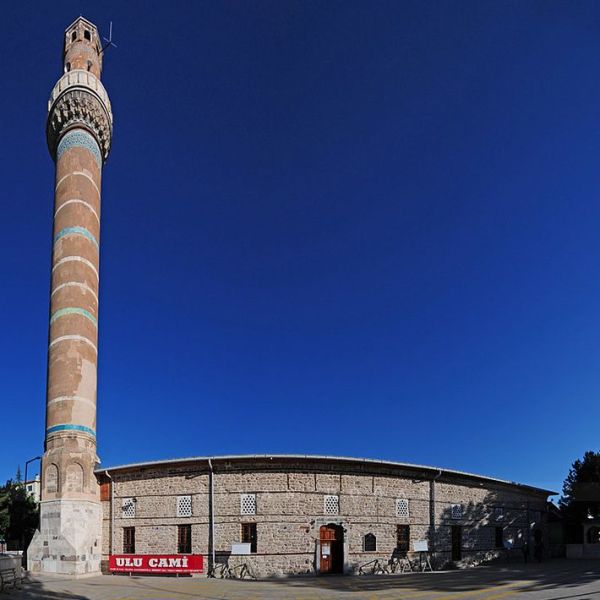 Konya Ereğli Ulu Camii › Gezi Rehberi | Ereğli | Konya