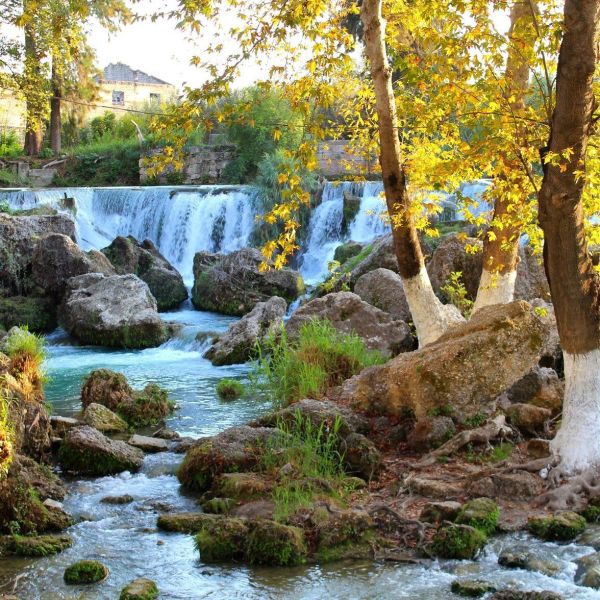 Tarsus Şelalesi › Gezi Rehberi | Tarsus | Mersin