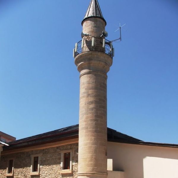 Bal Hatun Camii › Gezi Rehberi | Suşehri | Sivas