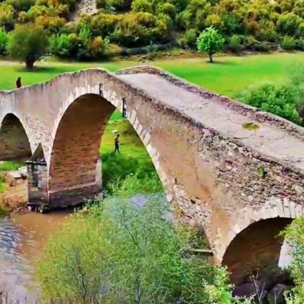 Hacı Gedik Köprüsü › Gezi Rehberi | Merkez | Uşak